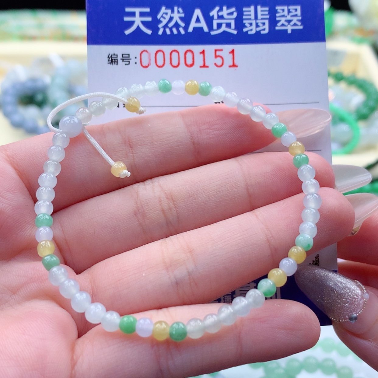 【闪购商品】翡翠颈饰未镶嵌缅甸天然a货翡翠