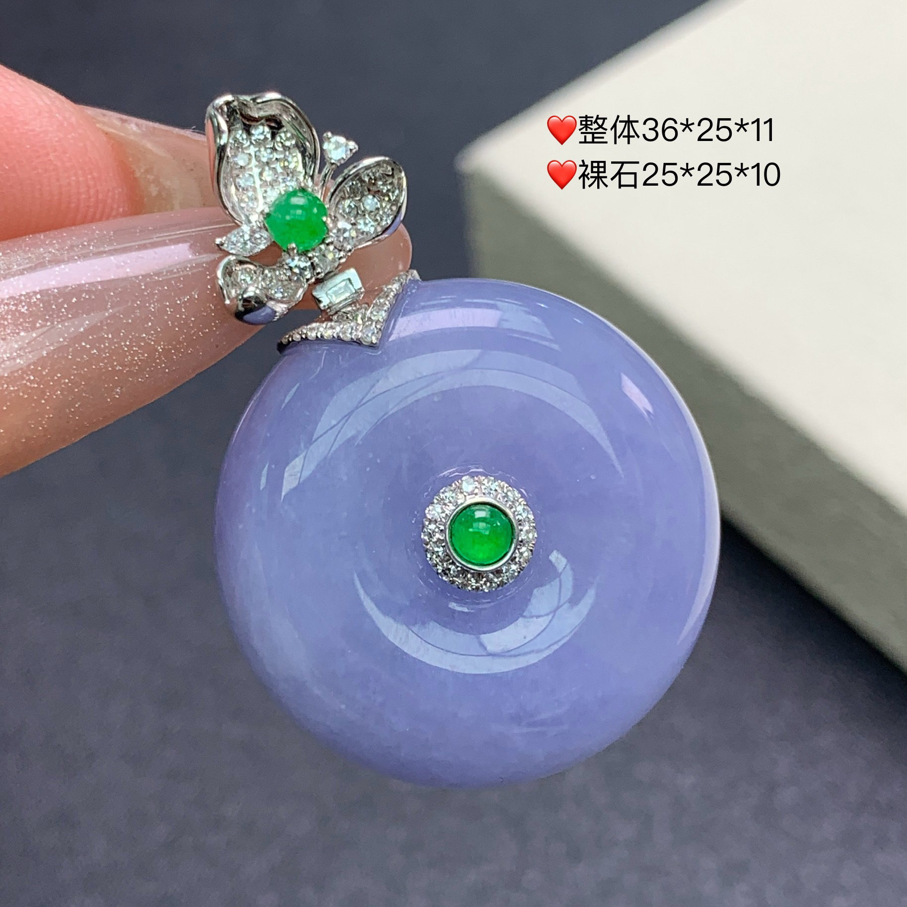 新品推荐·18k金浓紫平安扣翡翠玉石缅A吊坠气质厚庄时尚