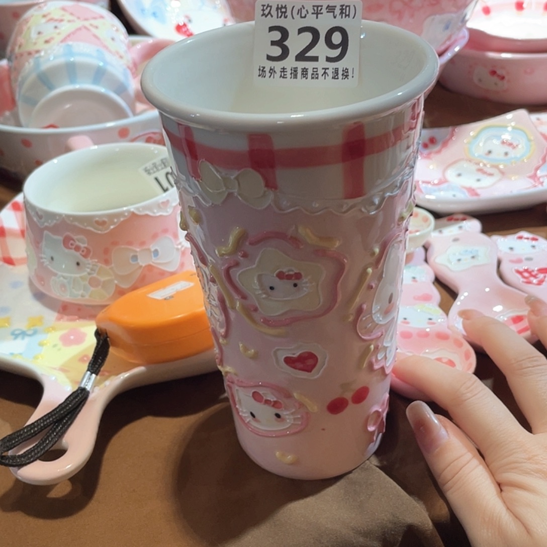 蕾***雅陶瓷哈哈哈哈哈哈哈哈哈哈哈