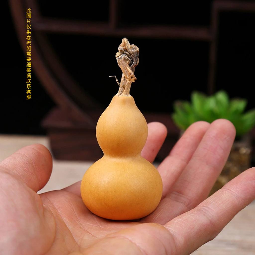 精挑小美国手捻小葫芦绕指柔龙头文玩完整好型文玩葫芦手把件抛光