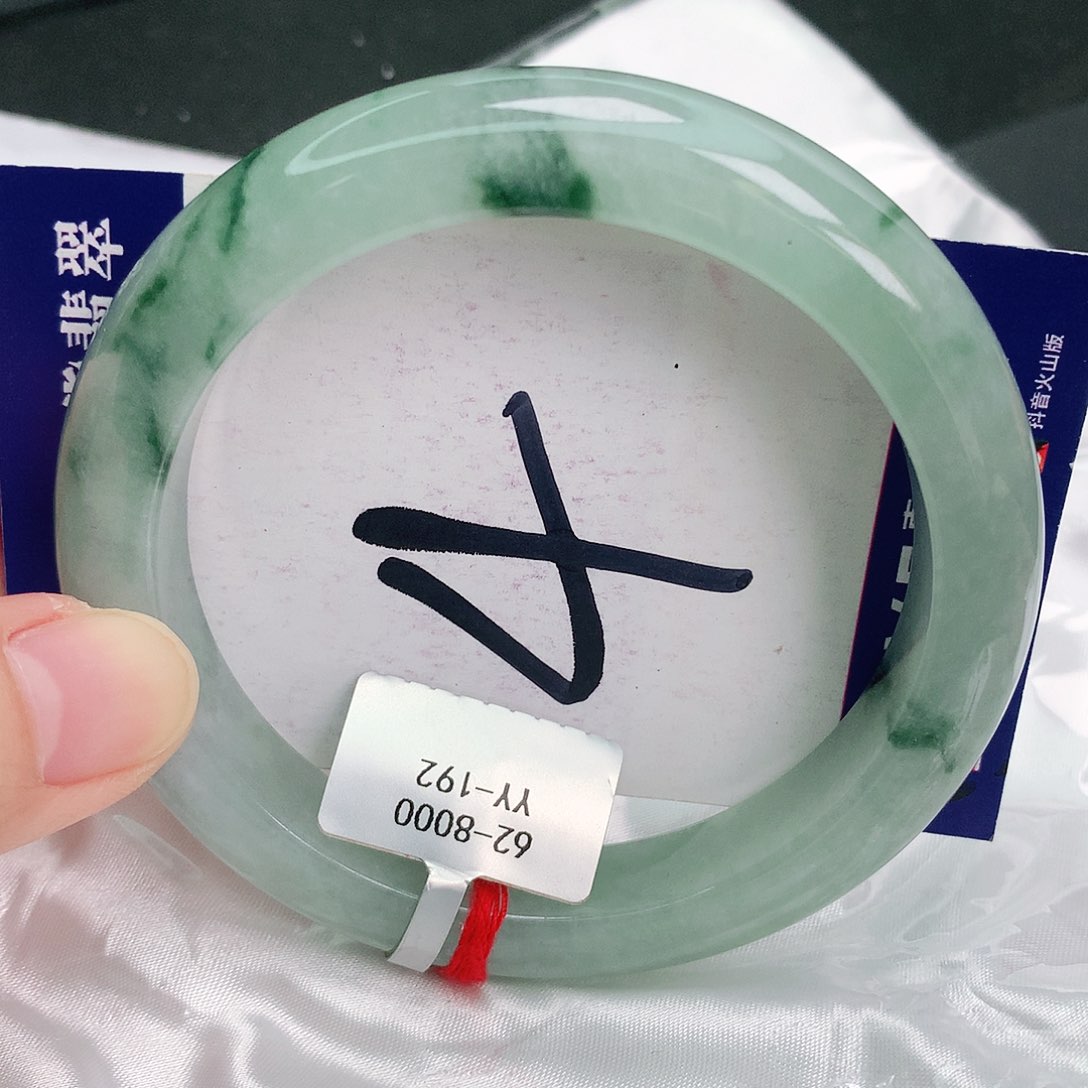 翡翠手镯未镶嵌缅甸天然A货翡翠