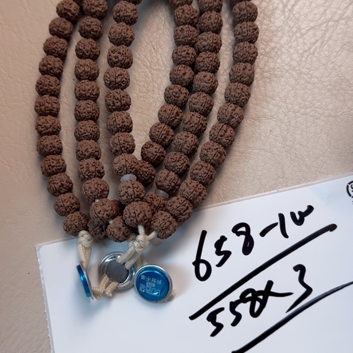 金刚菩提手串知系列10老树梅花