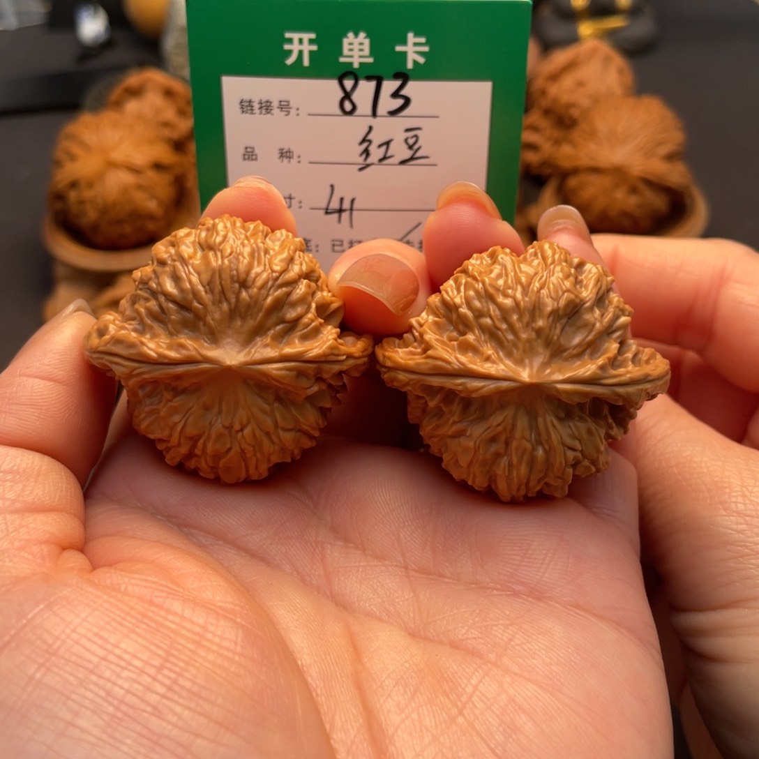 桃核吊坠文玩核桃