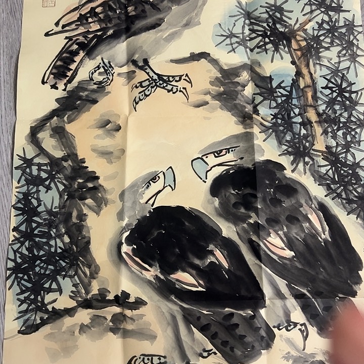 国画收绘链接 专用链接