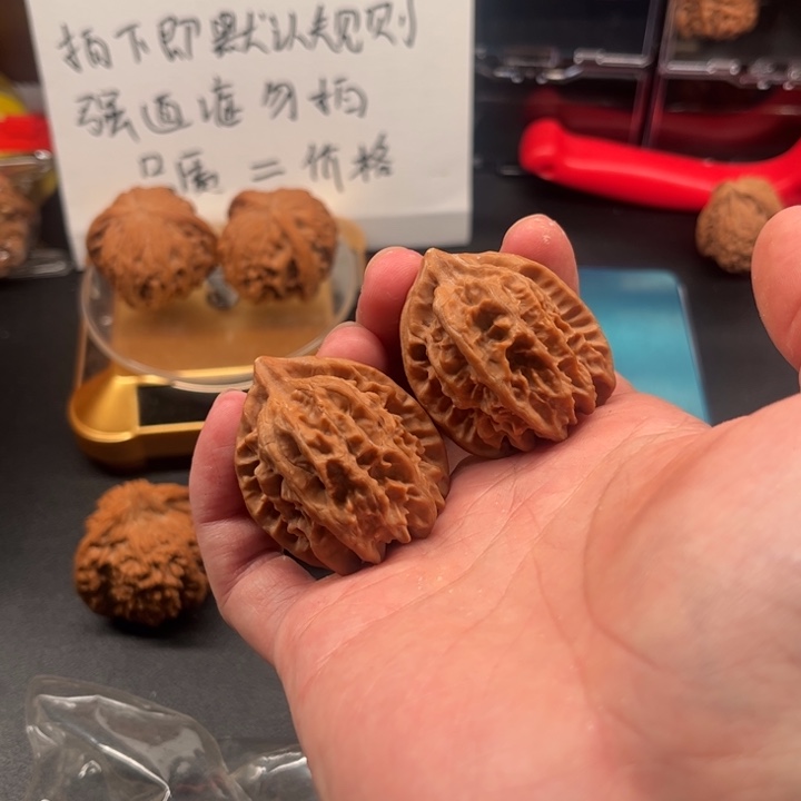 核桃35特价曹大龙不退不换