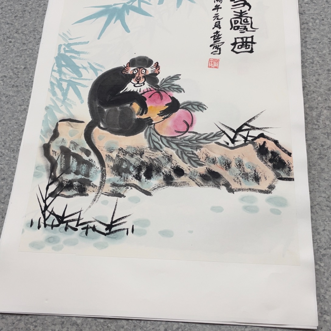 国画1.4平尺国画作品