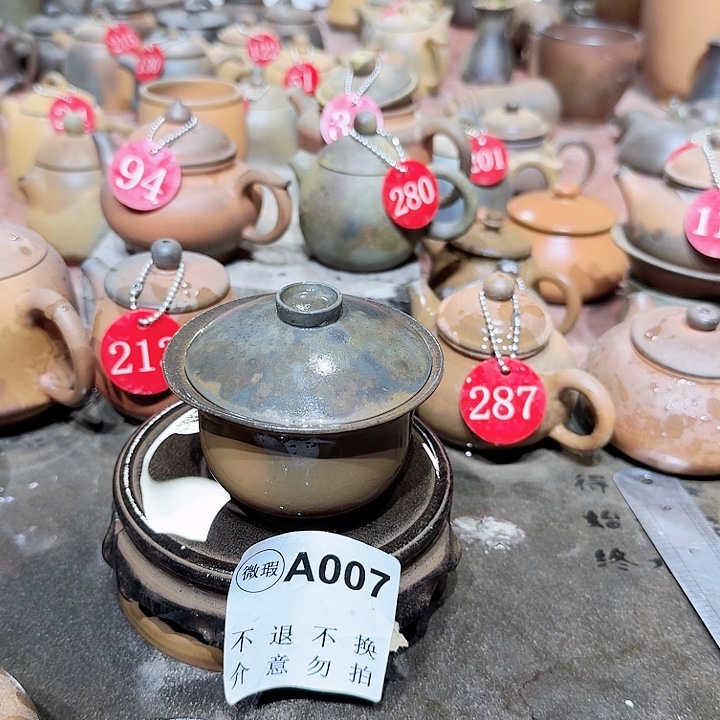 茶壶紫砂坭兴陶柴烧