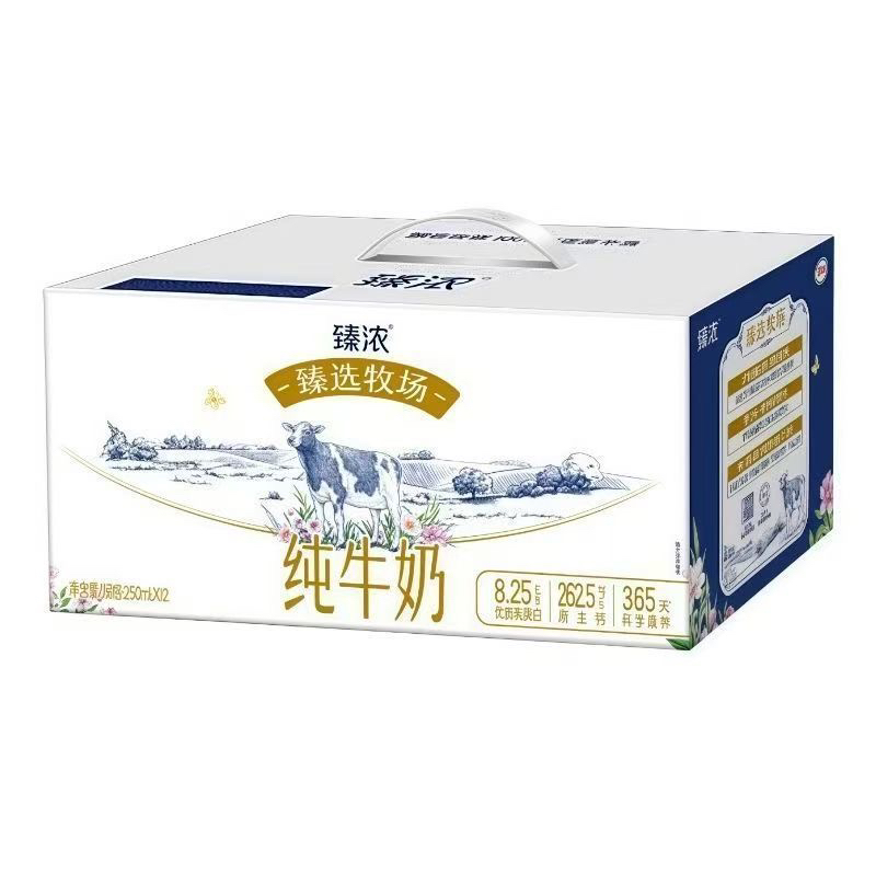 【7月份产】伊利臻浓臻选牧场纯牛奶250ml*12盒