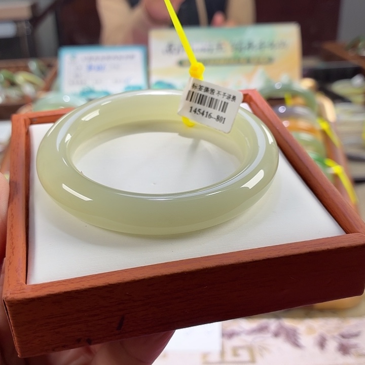 和田玉未镶嵌手镯16 圈口58