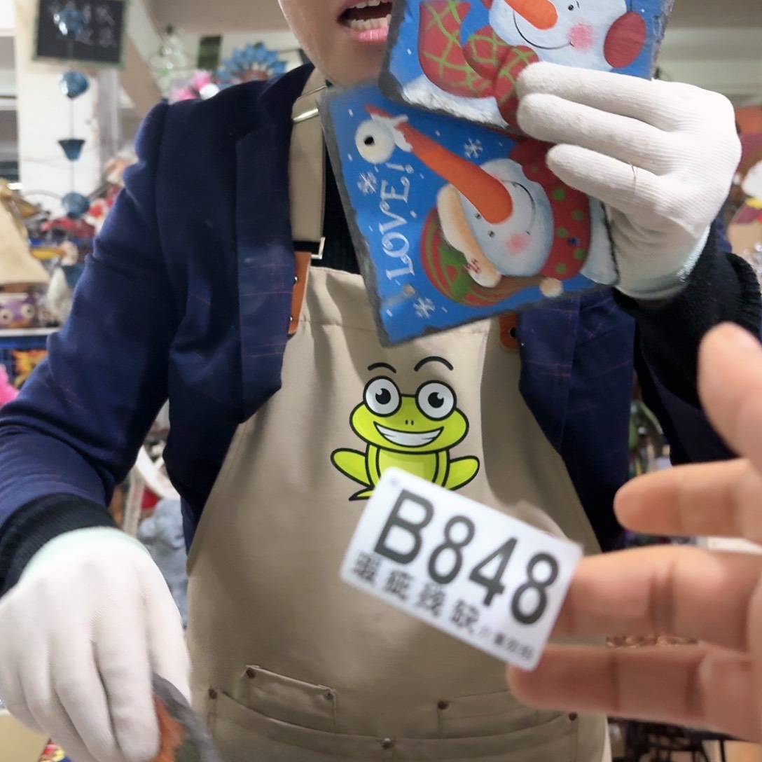 核桃木/黑胡桃（胡桃木）