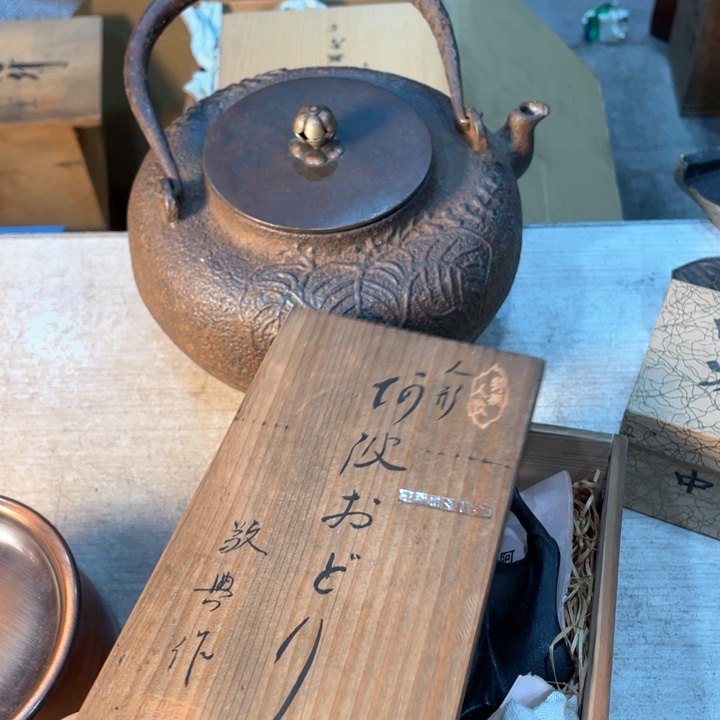 机**情新亿阁祝福大家新年快乐