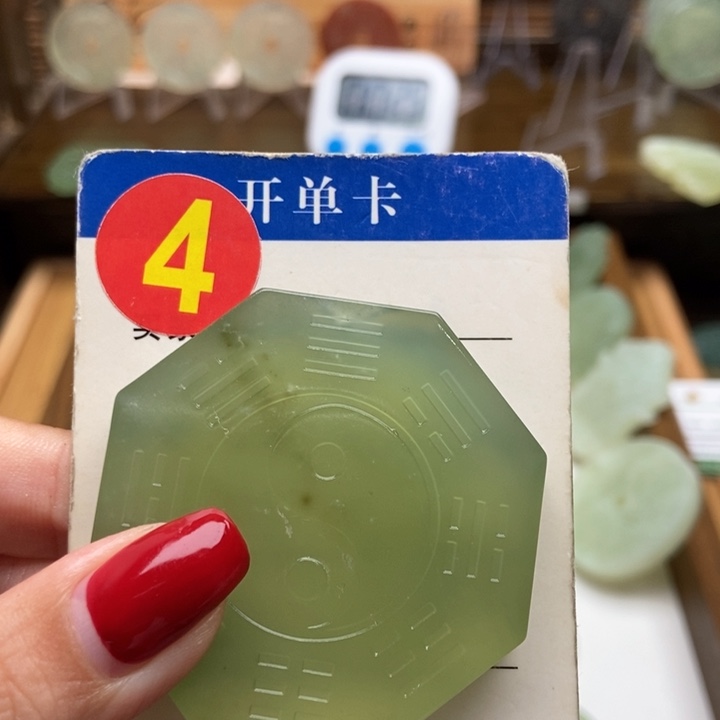 未镶嵌蛇纹石玉挂件上****.