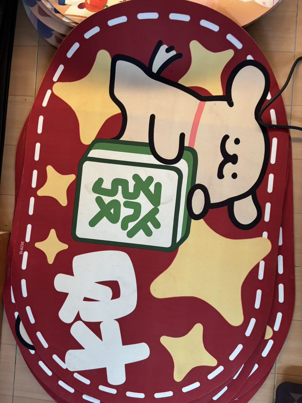 椭圆形硅藻泥浴室吸水地垫防滑耐脏卫生间门口通用脚垫