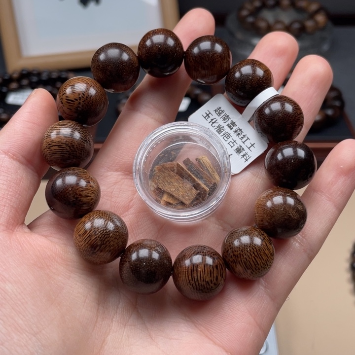 宁***远沉香碎屑沉香➕越南富森红土玉化瘤疤1.6