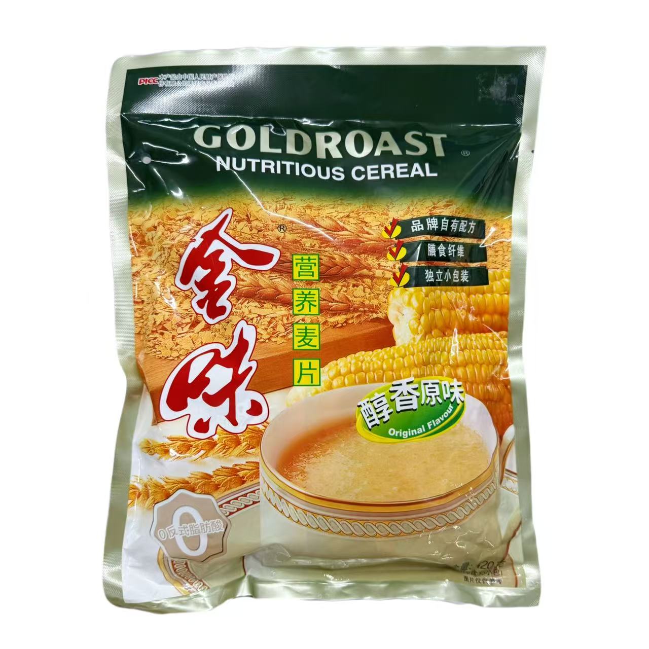 金味原味420g冲饮麦片早餐金麦饱腹冲泡美味好吃即食独立小包装