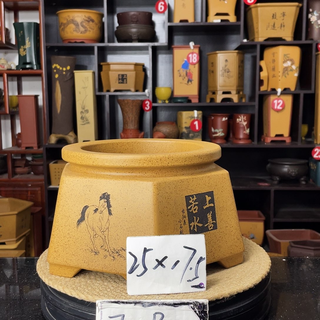 紫砂花盆婉秋紫砂