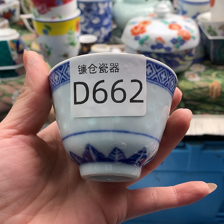 久***策哈哈真的是太给力662