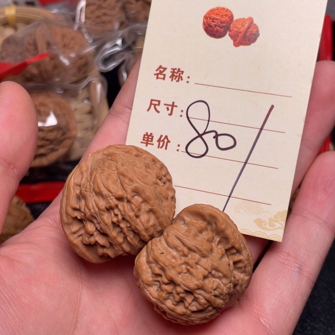 文玩核桃把件白狮子35尺801