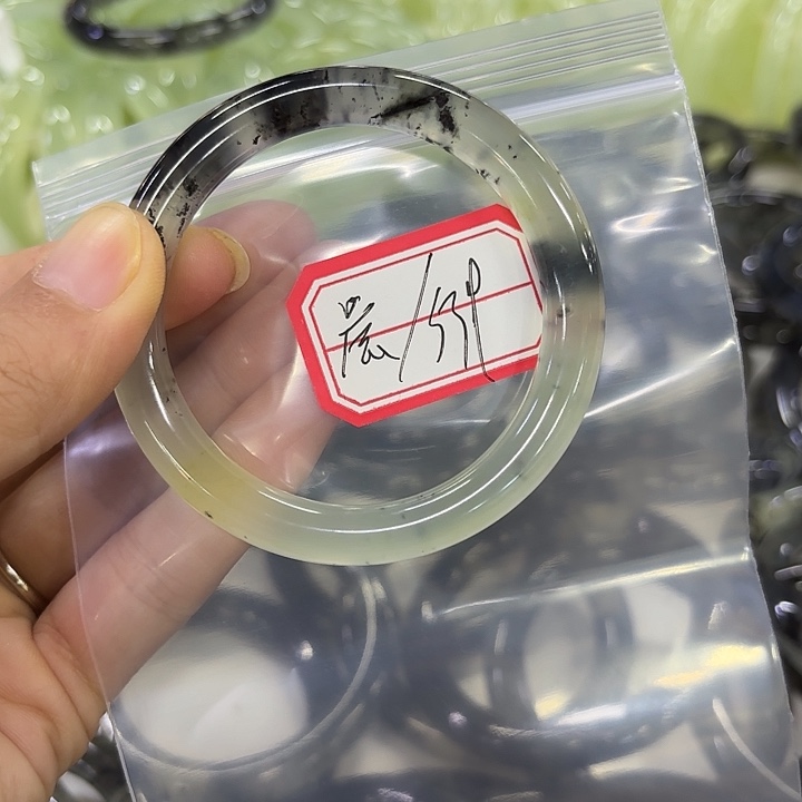 晨***霞未镶嵌蛇纹石玉岫玉手镯
