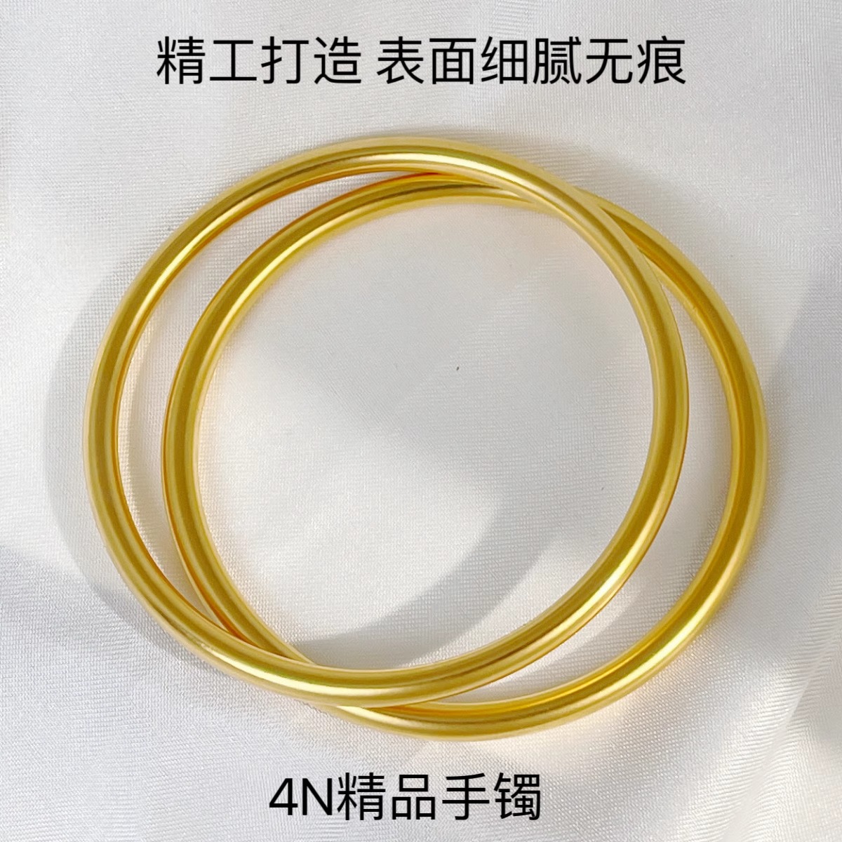 铜合金手镯 古法经典传承哑光磨砂新中式设计手镯金色镀24k