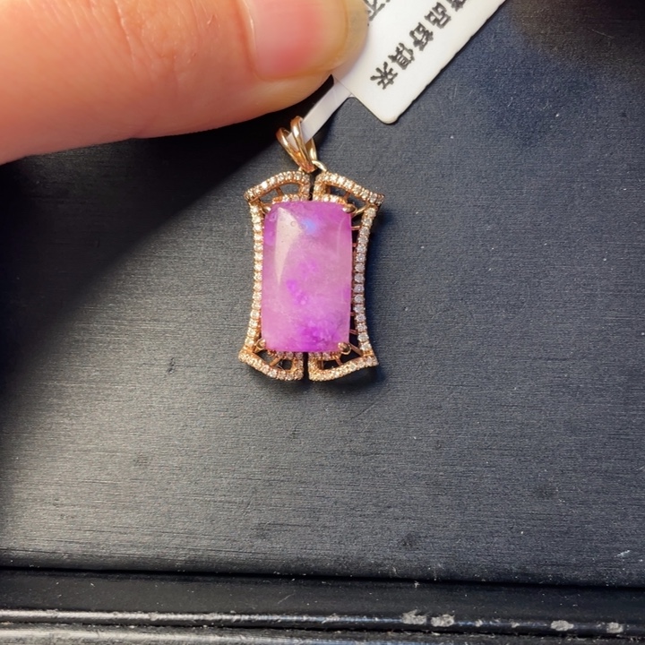 苏纪石（舒俱来）18K金镶嵌吊坠(不含链)