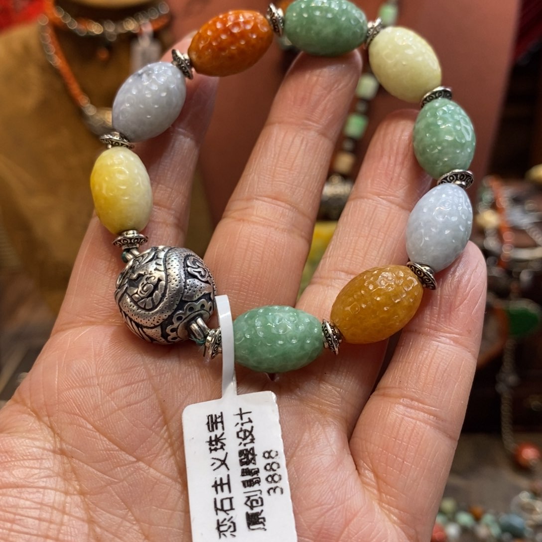 翡翠吊坠(赠链)未镶嵌