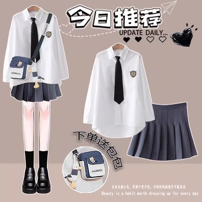 衬衫女2025春秋新款JK制服学院风班服初高中学生长袖上衣服两件套