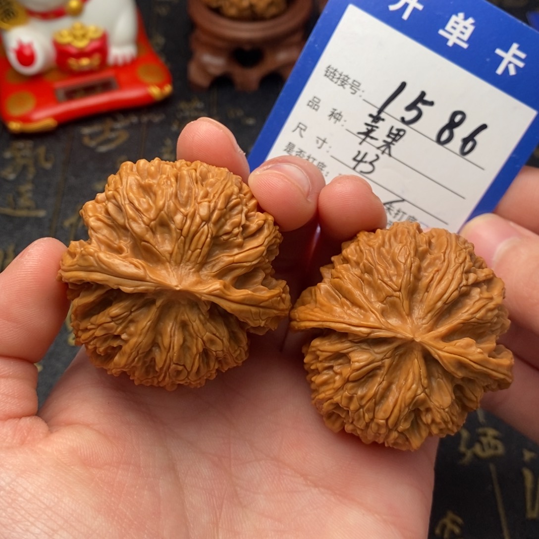 文玩核桃吊坠好果子