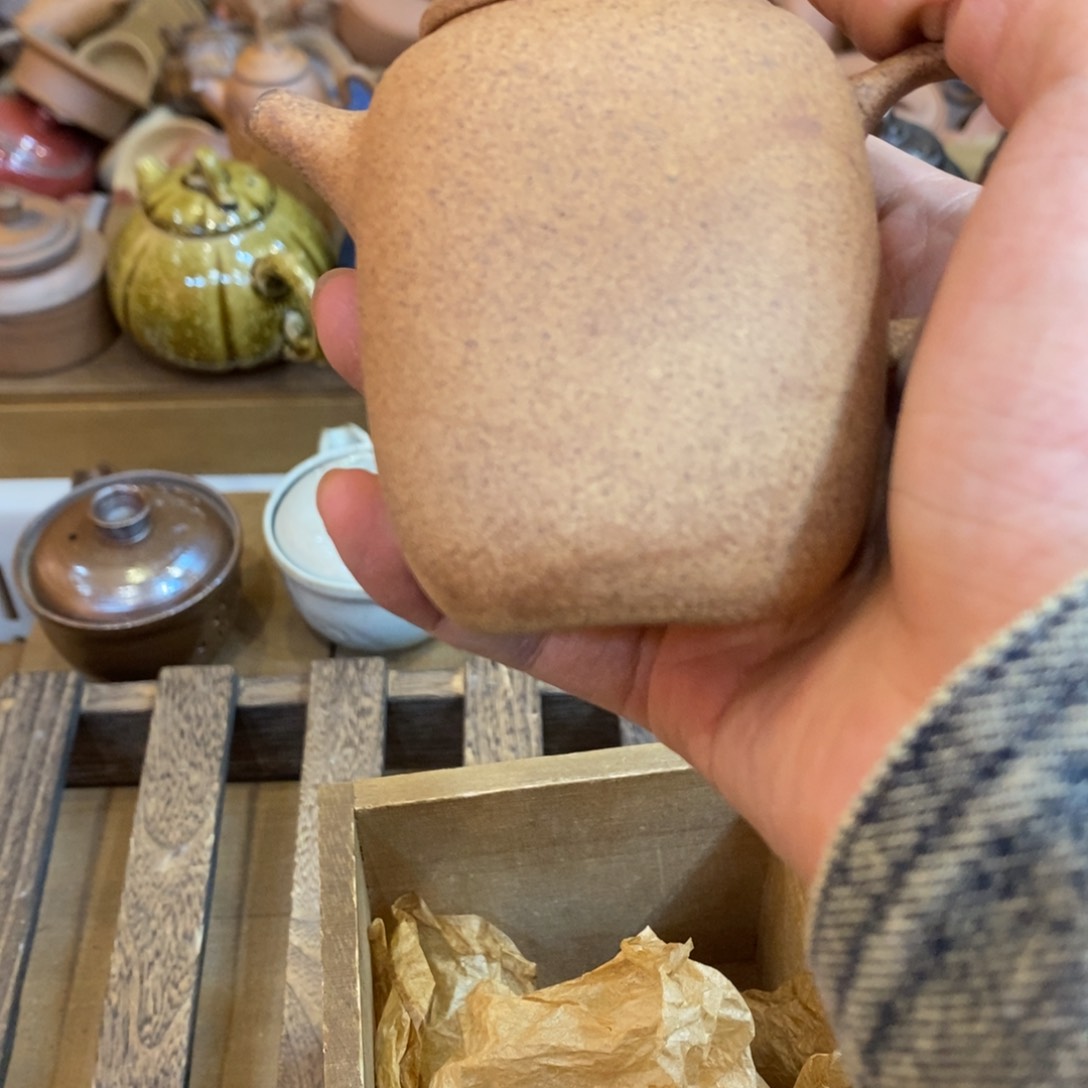 88888888888888888888888