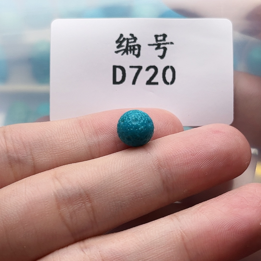 未镶嵌绿松石天然原矿雕刻绿松石