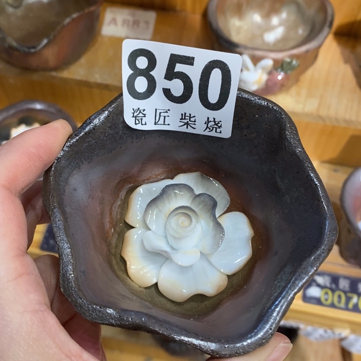 杯柴烧茶具系列茶具