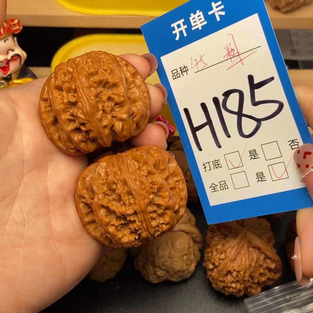 桃核吊坠核桃粗筋