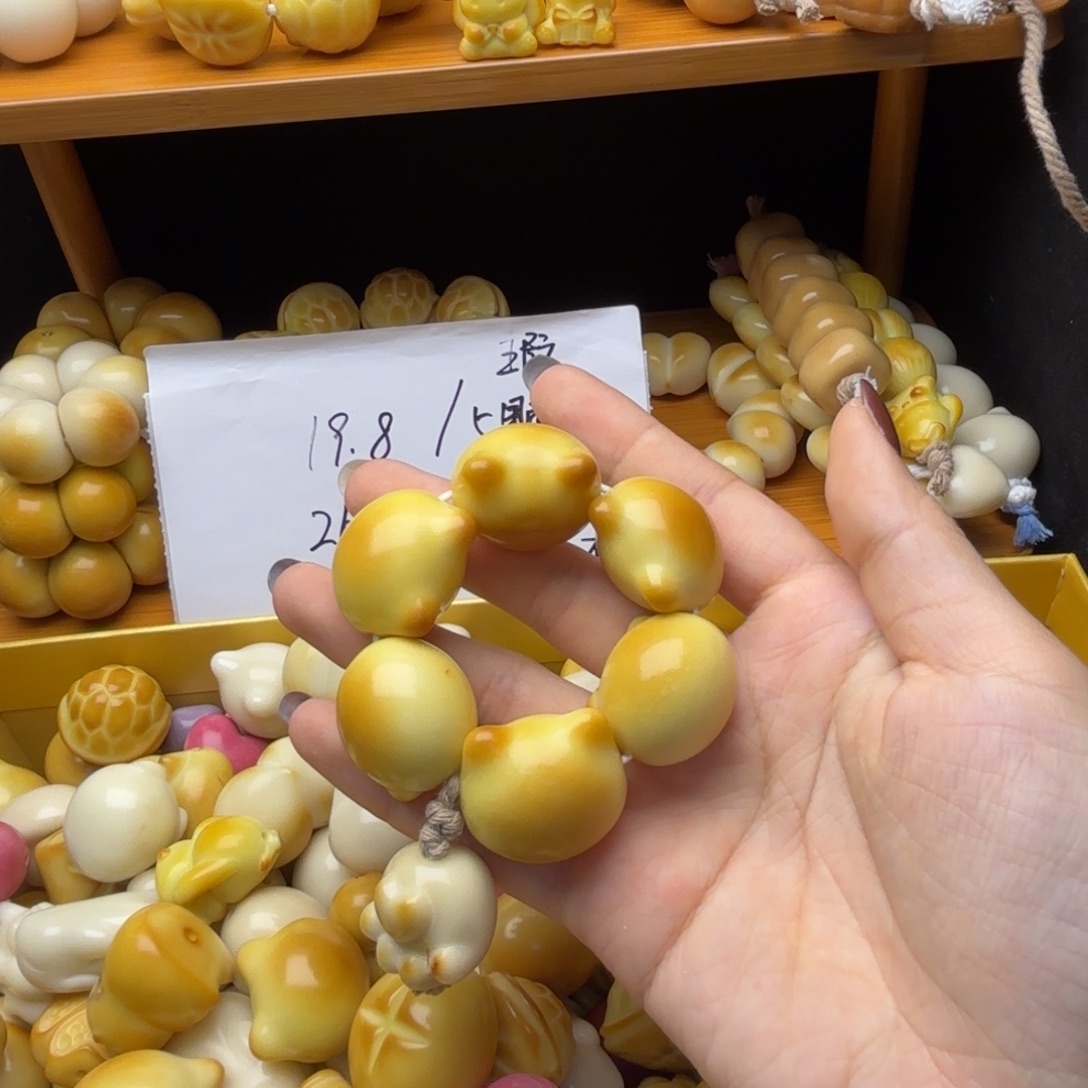 吊坠菩提根/象牙果瑕疵款