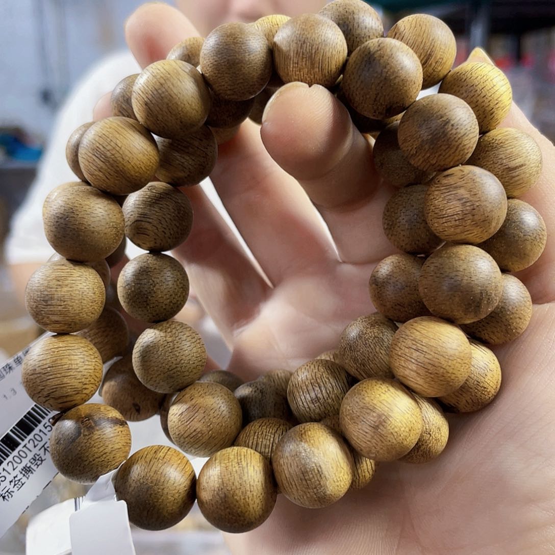 手串沉香野生登流眉圆珠单圈1.3/12克多样性发一