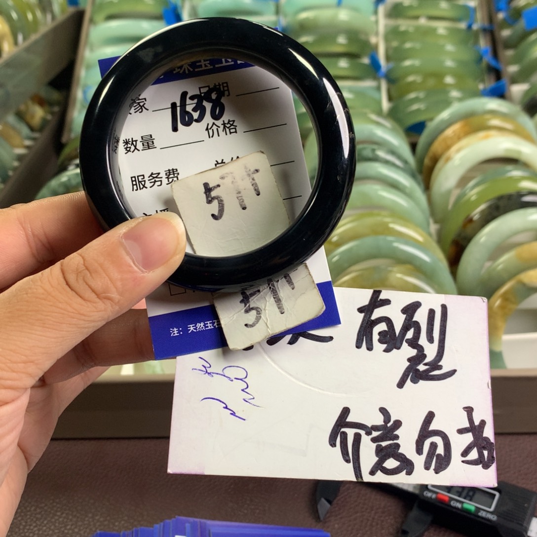 未镶嵌蛇纹石玉手镯1638