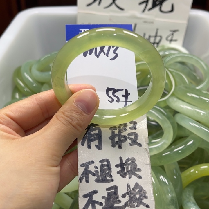 岫玉未镶嵌手镯手镯