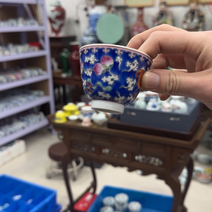 杯刘*斌陶瓷艺术品收藏陶瓷