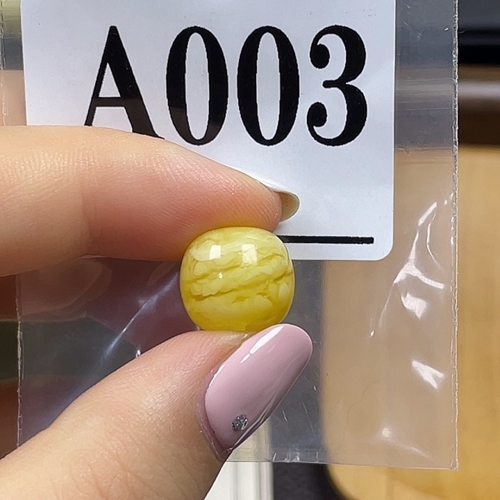 琥珀未镶嵌珠宝奇石12.2 11.3气泡坑