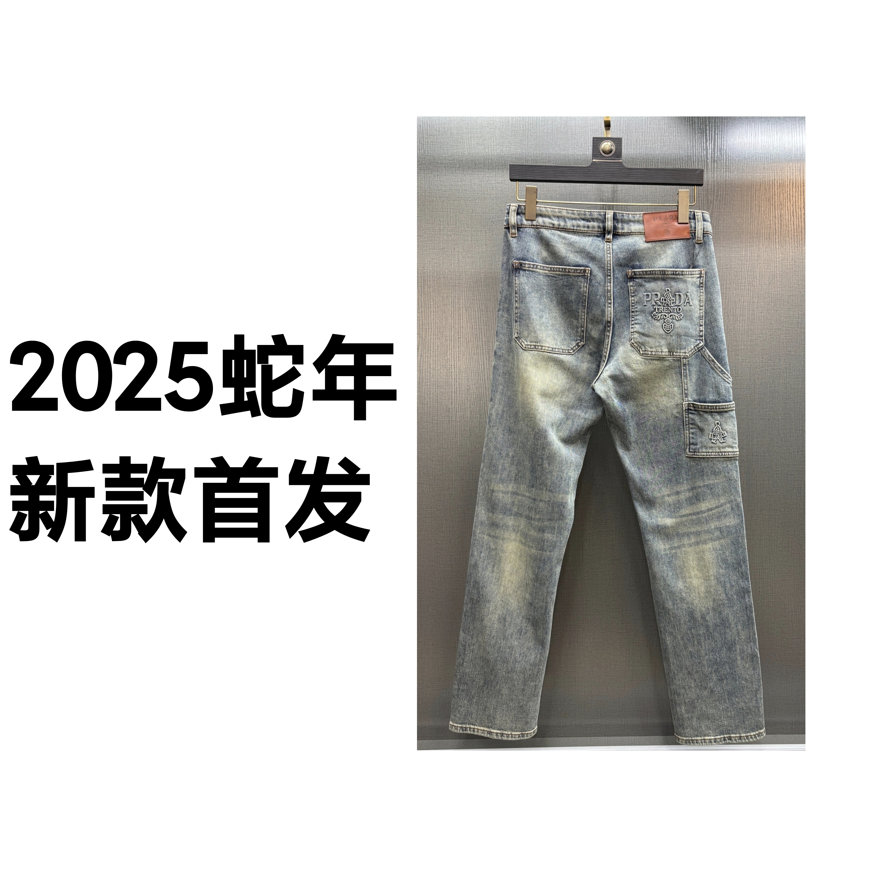 (星直筒P6158)春夏时尚轻奢百搭中腰水洗宽松直筒牛仔裤