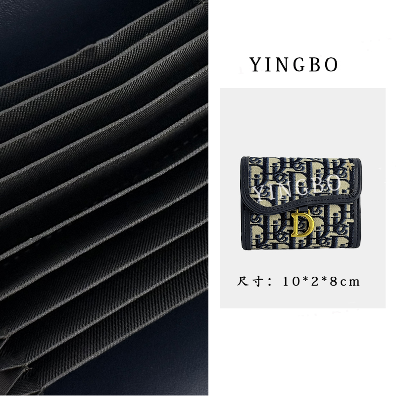【英柏甄选】XKY-03卡包-午夜蓝轻奢小众设计感时尚百搭ins女士卡包