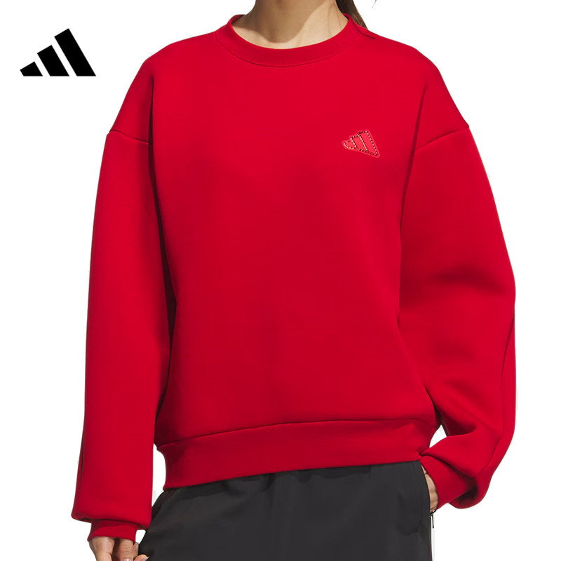 大adidas阿迪达斯女子运动休闲卫衣套头衫JZ1640