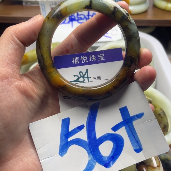 未镶嵌蛇纹石玉手镯