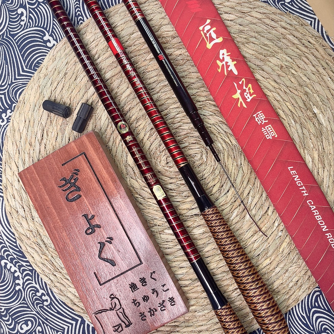 匠峰极（小28调）先调子 日系高货 凯夫拉纤维