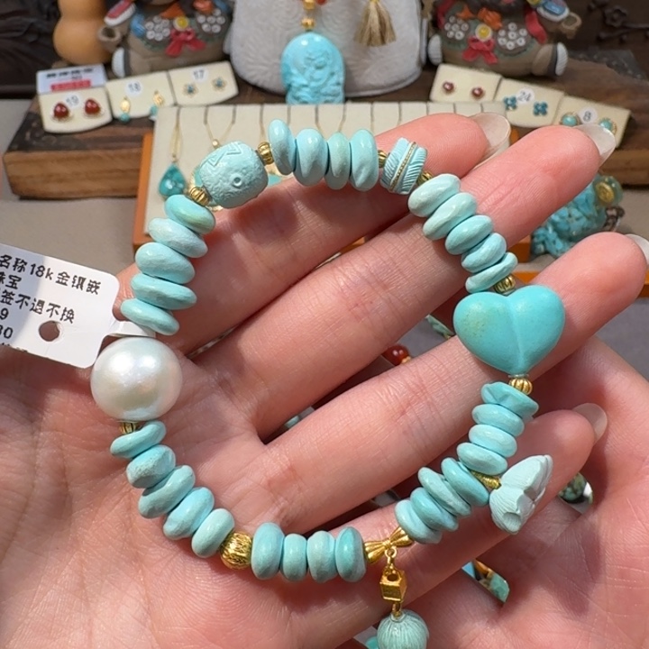 绿松石18K金镶嵌手串藏扣