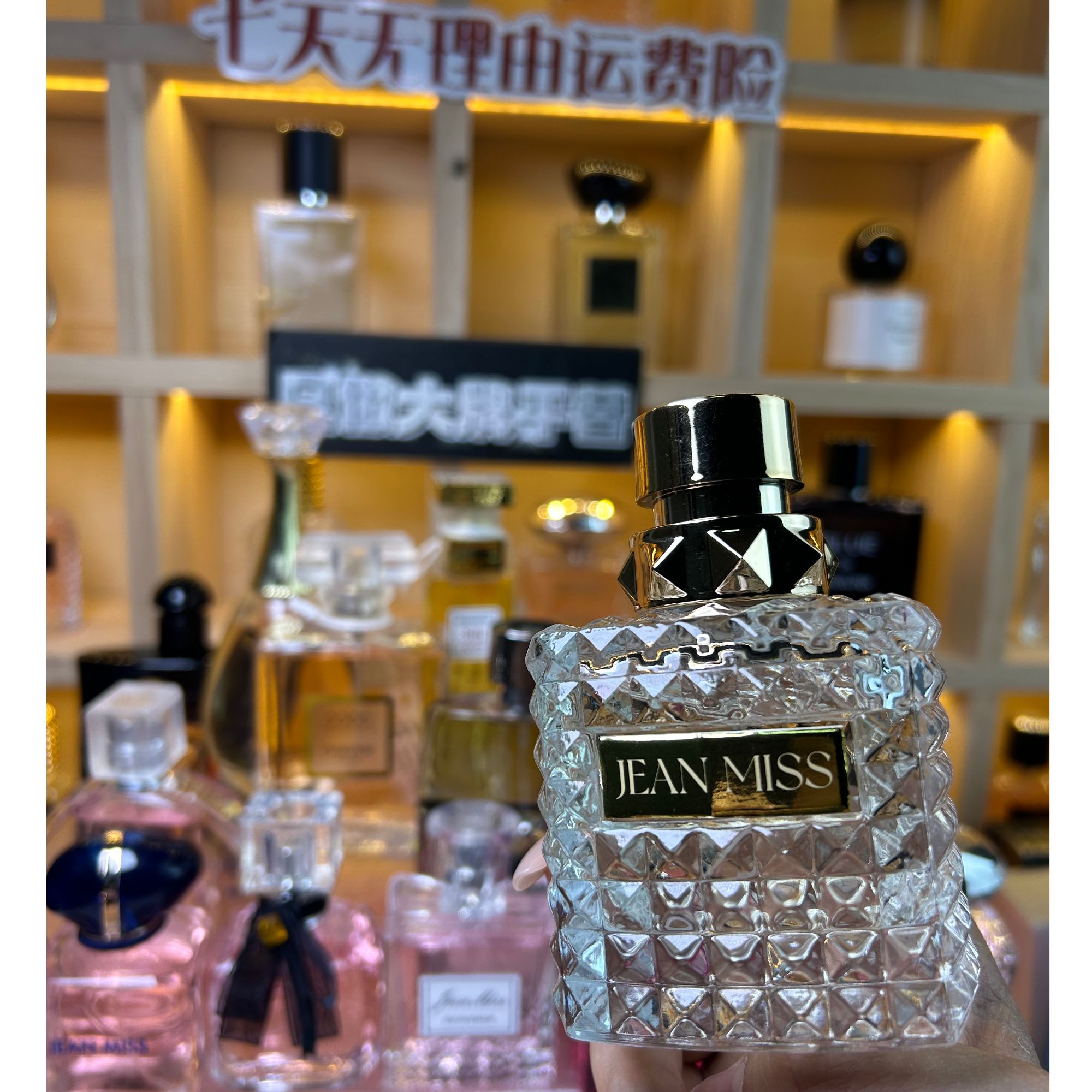 阳光小姐女士持久清新淡雅学生留香好闻清香清爽气质香水女人淡香