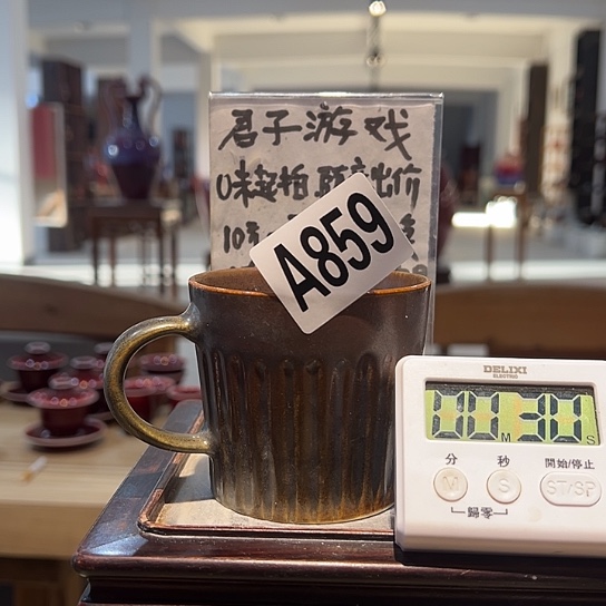 h***g瓷片859 景德镇陶瓷