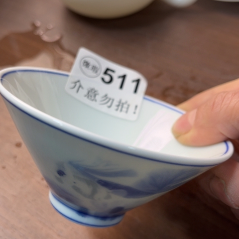 德化陶瓷有限公司