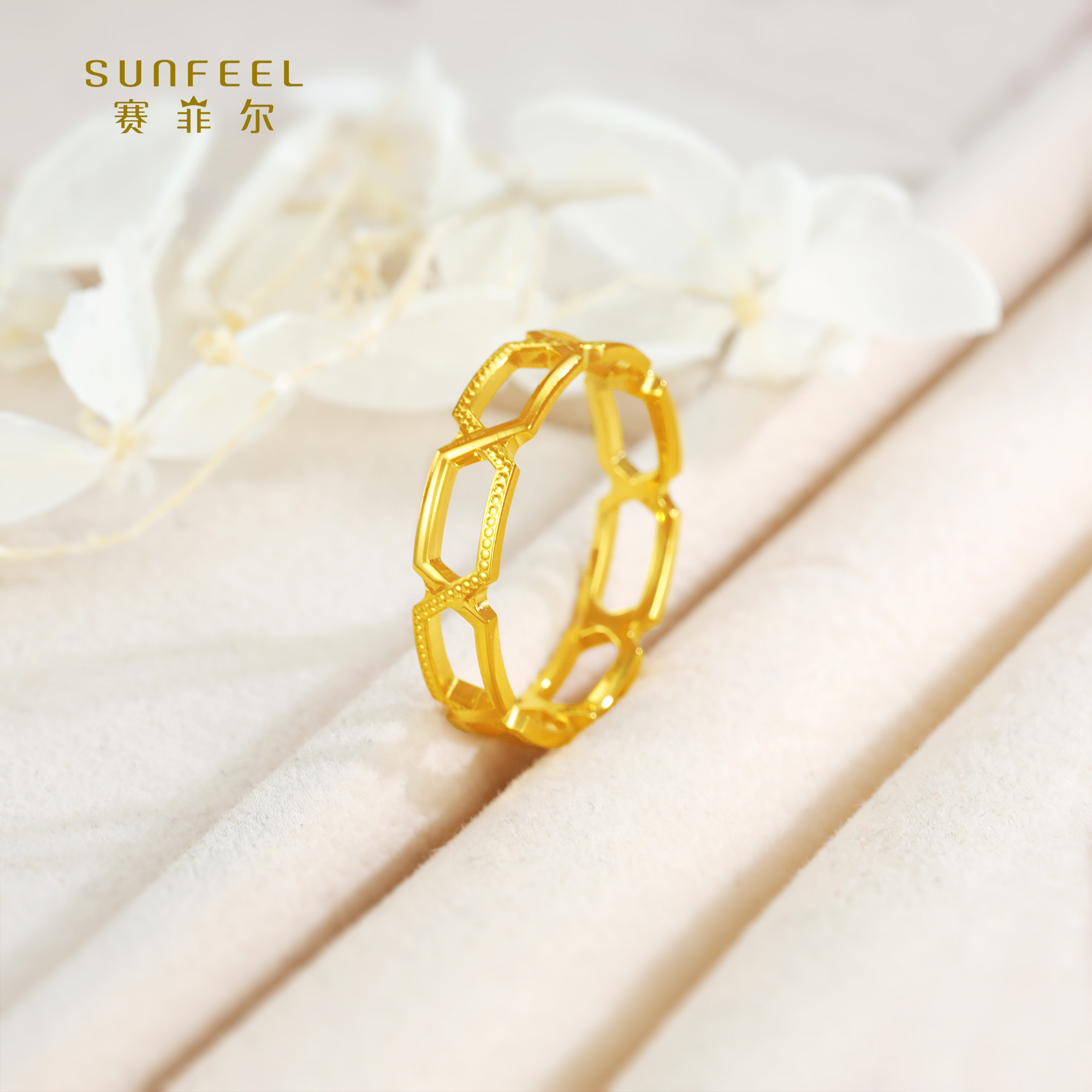 SUNFEEL/赛菲尔【授权店】足金精炫金时尚镂空几何指圈HJ42020565
