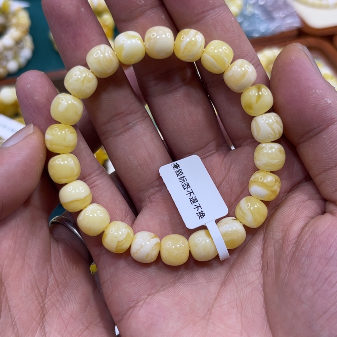琥珀未镶嵌手链蜜蜡10mm金瓷白妖花
