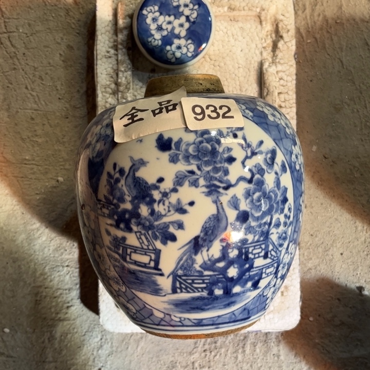 摆件陶景德镇陶瓷艺术品